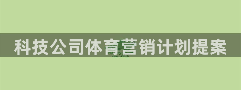 金年会网站稳不稳