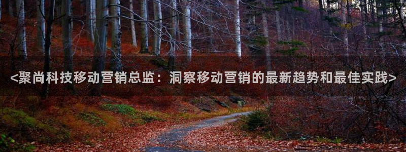 金年会体育电子登录入口