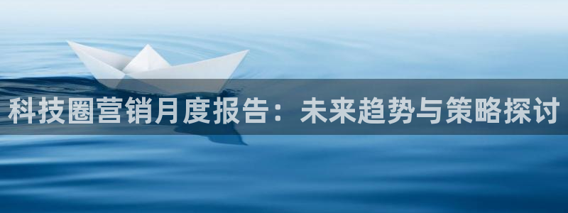 金年会app下载官网登录入口