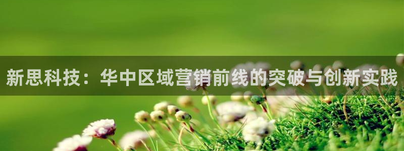 金年会会员登录页面