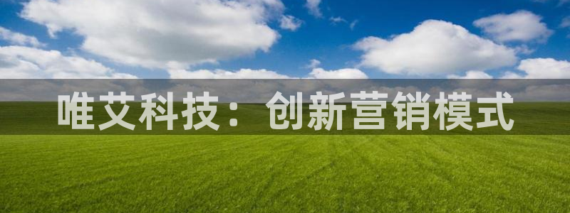 金年会官方网站入口登录手机版