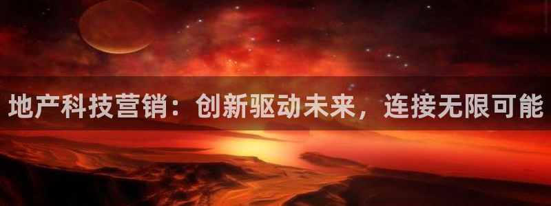金年会官方登录网址