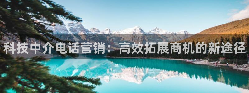 金年会官方登录入口网址