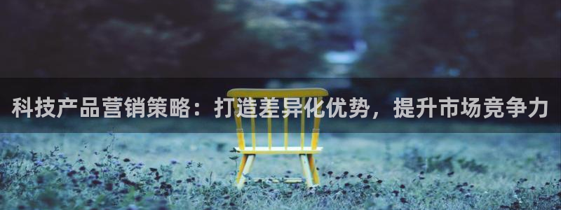 金年会手机版登录