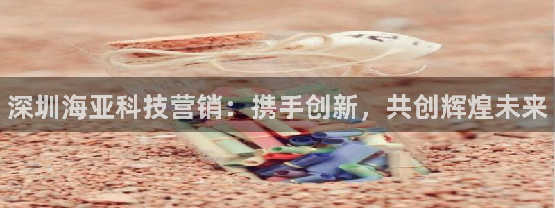 金年会官方网站登录