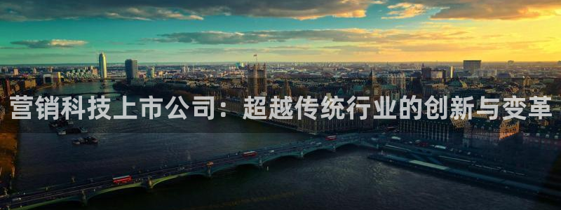 金年会官方登录入口手机版app