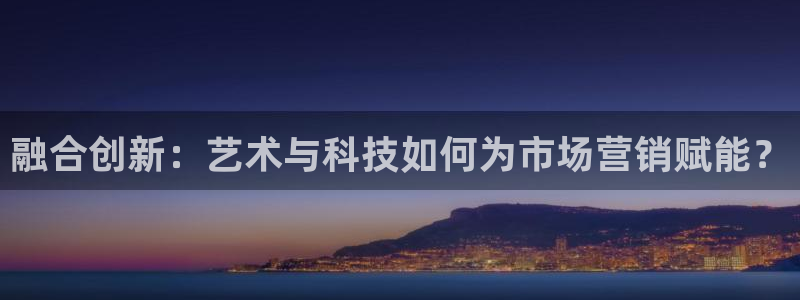 金年会 金字招牌诚信至上网址