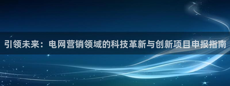 金年会平台官网登录