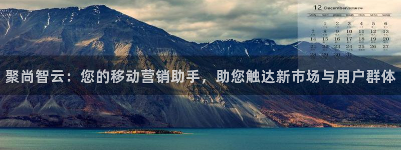 金年会体育官方app下载安卓