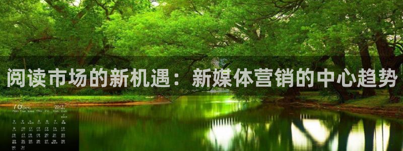 金年会 金字招牌诚信至上欢迎您