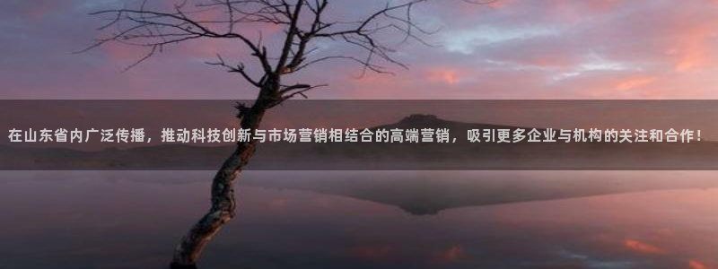 金年会体育登入入口