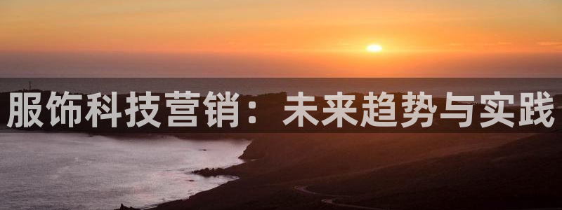 金年会体育官网入口