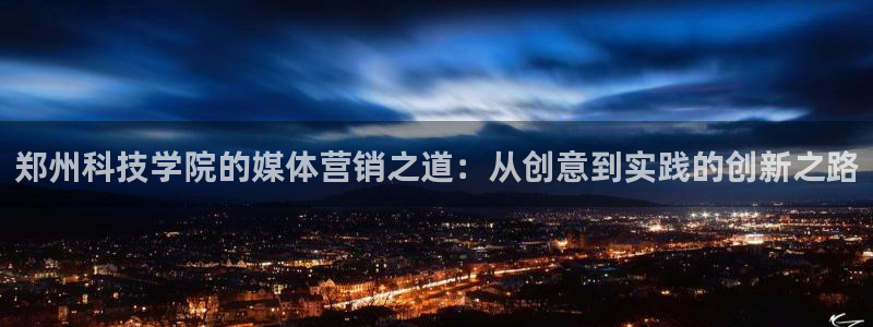 jinnian金年会体育在线入口