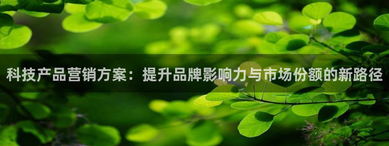 金年会官方在线登录网址是什么呢