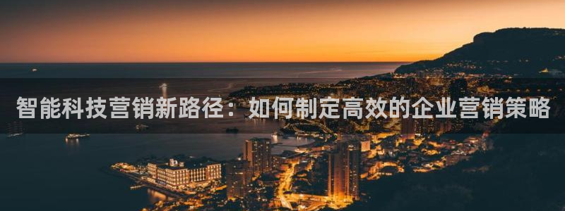 金年会官方在线入口网址