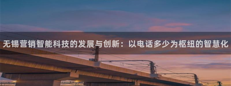 金年会网站稳不稳