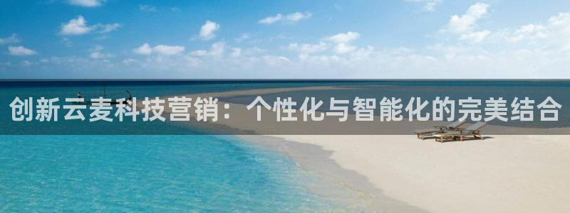 金年会会员登录页面