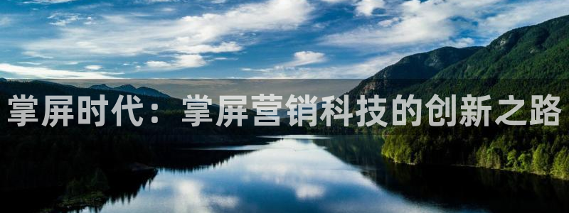 金年会信誉至上 | 